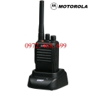 Bộ đàm Motorola SMP-418 UHF